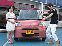 U-NEO͡ϥġ