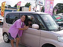 U-NEO͡ϥġ