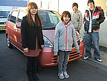 U-NEO ⥳