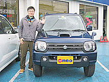 U-NEO ˡ