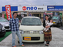 U-NEO͡åƥ