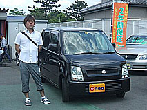 U-NEO͡若