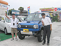 U-NEO͡ˡ
