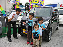 U-NEO͡若