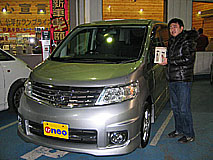 U-NEO͡˥å󡦥