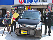 U-NEO͡若