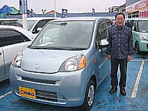 U-NEO͡ۥ饤