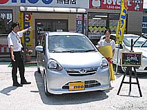 U-NEO͡ϥġߥ饤