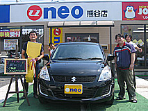 U-NEO͡ե