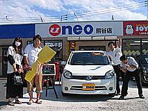 U-NEO͡˥å󡦥ե