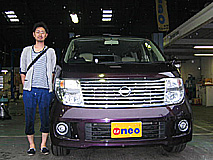 U-NEO͡˥å󡦥륰