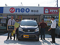 U-NEO͡ǥ