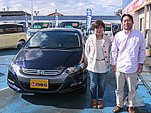 U-NEO͡ۥ󥵥