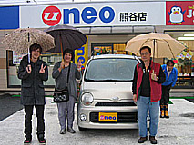 U-NEO͡ϥġࡼ֥