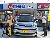 U-NEO ȥ西ڥ