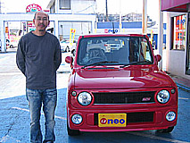 U-NEO͡ѥӣ