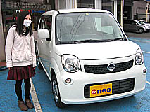 U-NEO͡˥å󡦥⥳