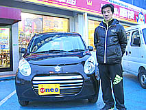 U-NEO͡ȥ