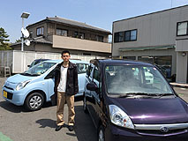 U-NEO͡