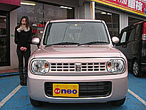 U-NEO ѥ