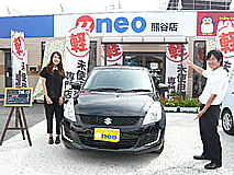 U-NEO͡ե