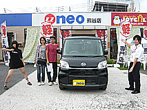 U-NEO͡ϥġ