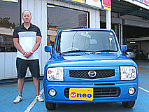U-NEO͡ޥĥԥ