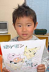ޤĤ顡󡡣