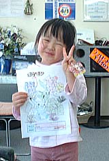 ΩϤ뤫