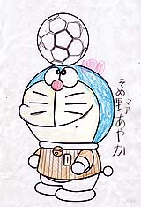 あやかちゃん