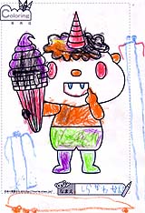 しらかわ かずきくん