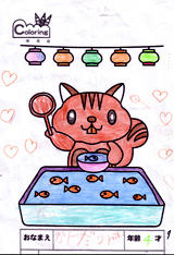かんだりえちゃん 4歳