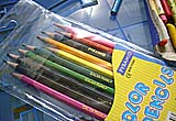 U−NEO塗り絵コンテスト