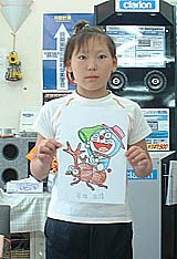 栗林 由佳ちゃん